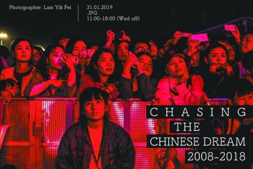 _e123_KIW41K_01la2p8