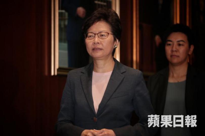 有人認為林鄭宣佈擴大政府獨立專責委員會調查範圍是為自己拖延時間。
有人認為林鄭宣佈擴大政府獨立專責委員會調查範圍是為自己拖延時間。