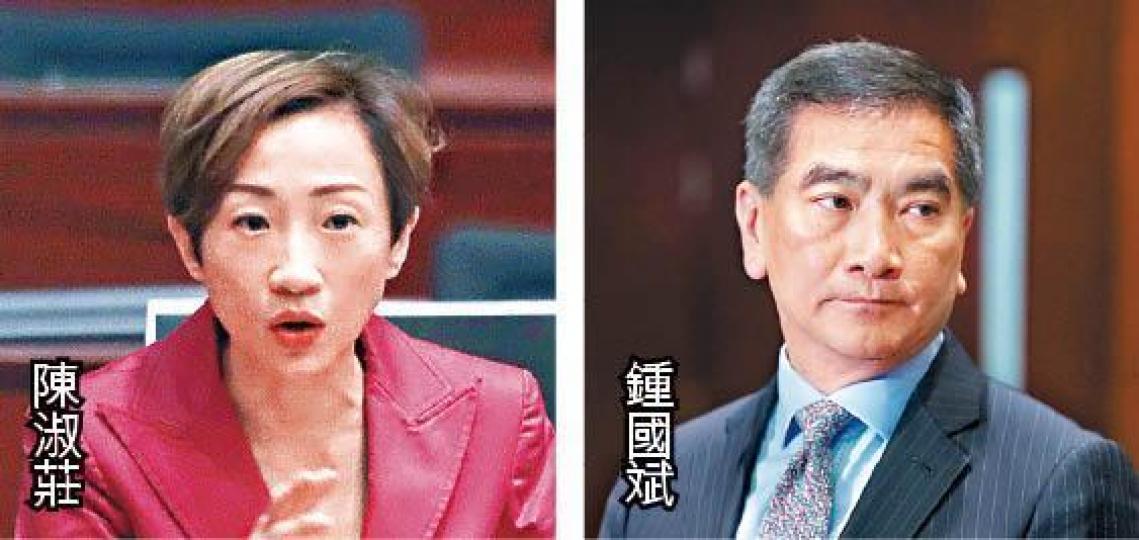 陳淑莊及鍾國斌均認為沙中綫安全若有問題,須拆卸重建。 陳淑莊及鍾國斌均認為沙中綫安全若有問題,須拆卸重建。
