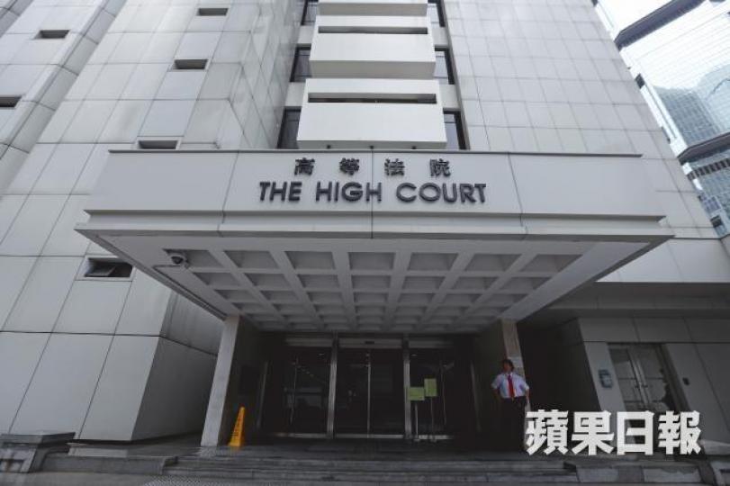 被告昨在高等法院被判囚15年。資料圖片 被告昨在高等法院被判囚15年。資料圖片