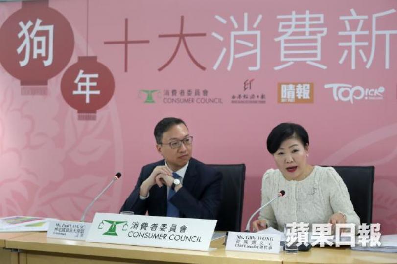 消委會指去年接獲針對接種疫苗服務的投訴急增。易仰民攝 消委會指去年接獲針對接種疫苗服務的投訴急增。易仰民攝