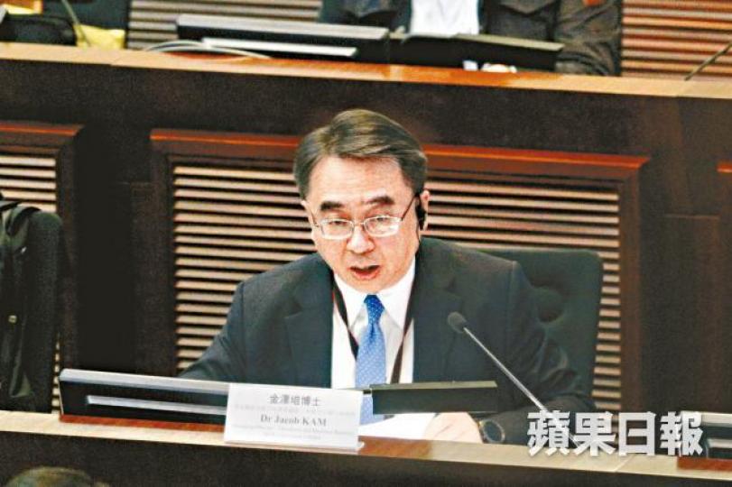 金澤培 金澤培