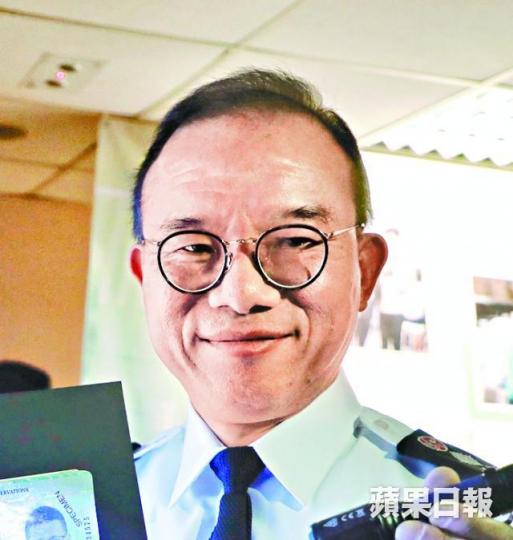 曾國衞 曾國衞
