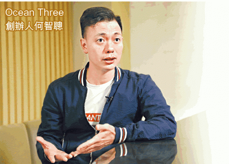 阿聰指泰國雞翼是逐隻急凍,「望落高級同乾淨啲」。除了標榜無激素外,還推出了無骨雞翼吸引客人。阿聰形容,生蠔毛利只得15%,連同損耗,幾乎無錢賺。 阿聰指泰國雞翼是逐隻急凍,「望落高級同乾淨啲」。除了標榜無激素外,還推出了無骨雞翼吸引客人。阿聰形容,生蠔毛利只得15%,連同損耗,幾乎無錢賺。