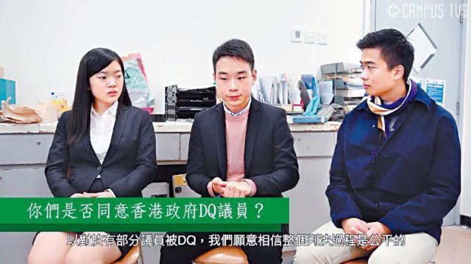 左起:「蒼傲」成員李鎔津、鄭鎮熙及張信一均在港大學生會換屆選舉中落選。港大校園電視截圖 左起:「蒼傲」成員李鎔津、鄭鎮熙及張信一均在港大學生會換屆選舉中落選。港大校園電視截圖