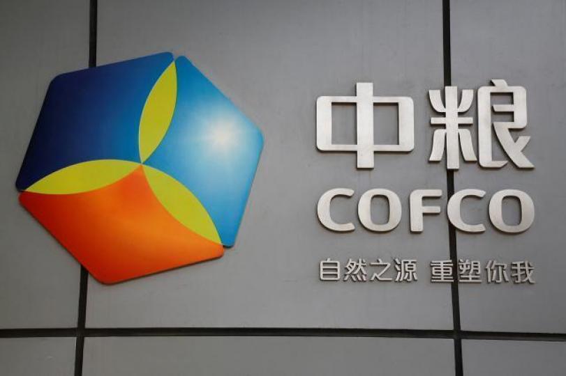 中糧集團昨稱買美國大豆是「為落實中美兩國元首達成的共識」。