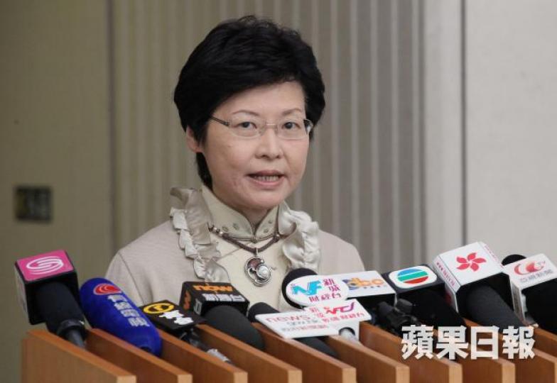 林鄭月娥 林鄭月娥