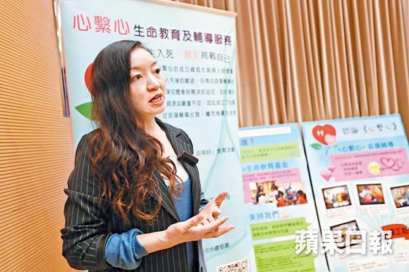 「心繫心」創辦人李昕盼助喪親者早日走出困境。 「心繫心」創辦人李昕盼助喪親者早日走出困境。