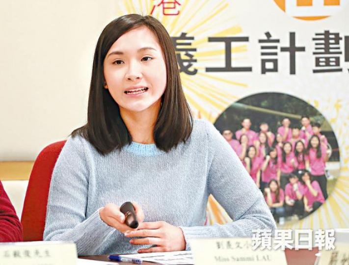 劉羨文隨着性格變得開朗，濕疹狀況亦有改善。
