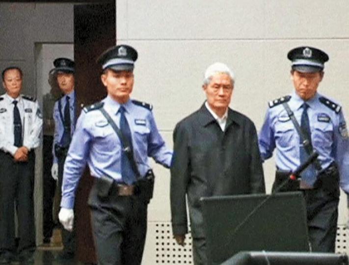 周永康在2015年6月被判囚終身監禁。資料圖片