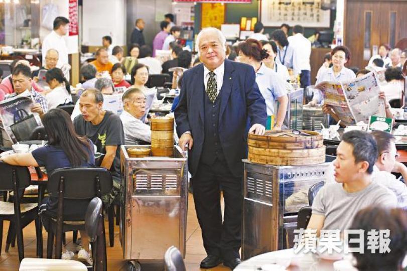 中環蓮香樓掌舵人顏尊輝(中)前年去世。 中環蓮香樓掌舵人顏尊輝(中)前年去世。