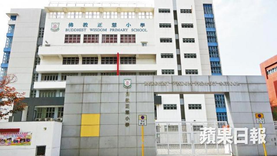佛教正慧小學爆發肺炎,家長質疑學校未有如實公佈狀況。 佛教正慧小學爆發肺炎,家長質疑學校未有如實公佈狀況。
