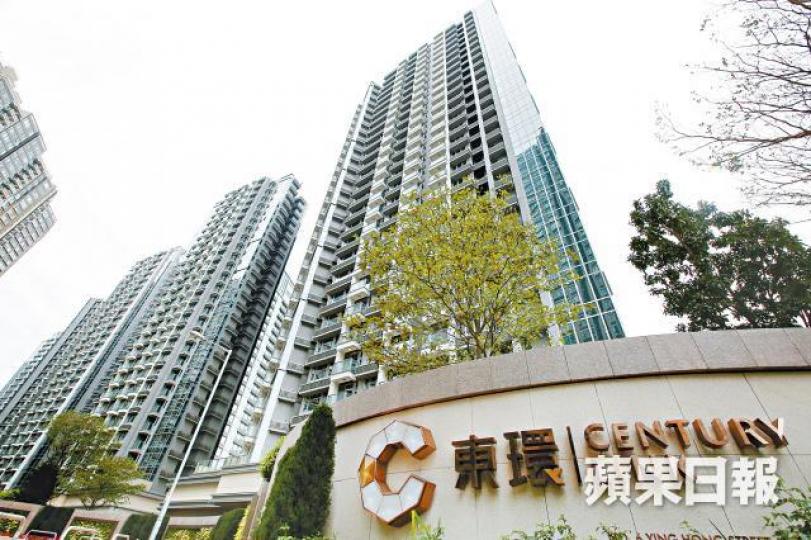 東環一房戶年初一凌晨以485萬元售出。資料圖片 東環一房戶年初一凌晨以485萬元售出。資料圖片