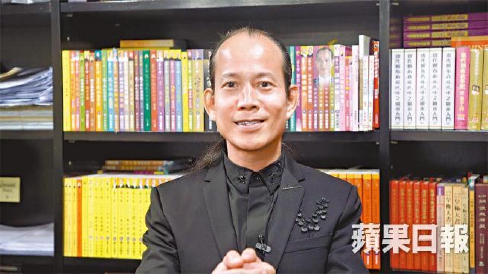 蘇民峰 蘇民峰