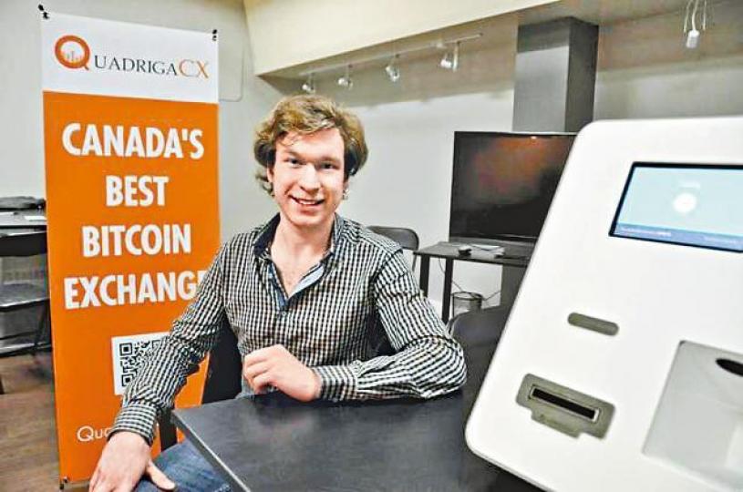 Gerald Cotten是加拿大加密貨幣交易所Quadriga創辦人。互聯網 Gerald Cotten是加拿大加密貨幣交易所Quadriga創辦人。互聯網