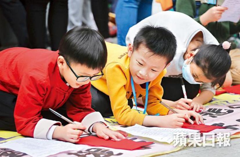 社協認為應調撥單程證配額，予有子女獨留香港的內地單親家長。