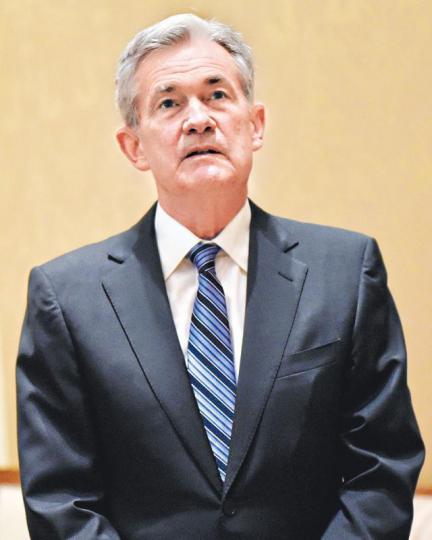 儲局主席鮑威爾 儲局主席鮑威爾
