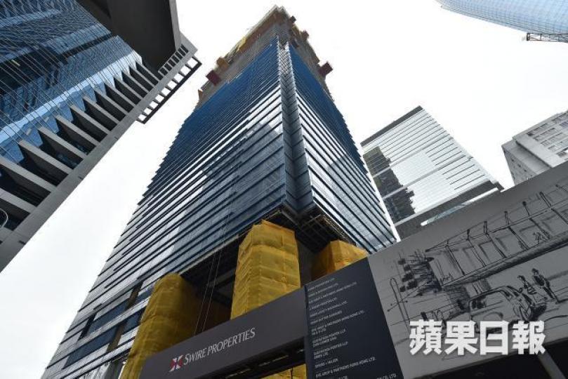 太古地產在鰂魚涌持有不少物業。 太古地產在鰂魚涌持有不少物業。