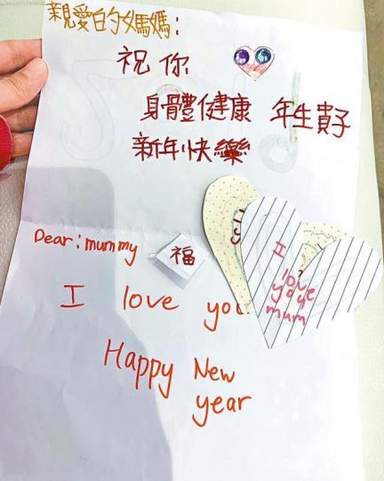 互聯網圖片 互聯網圖片
