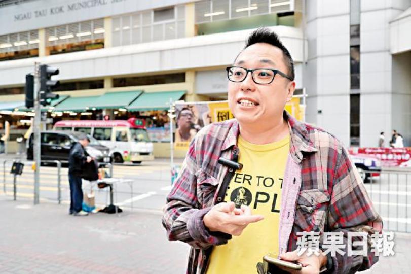 柯創盛強調「有無對手都係咁做」。
柯創盛強調「有無對手都係咁做」。