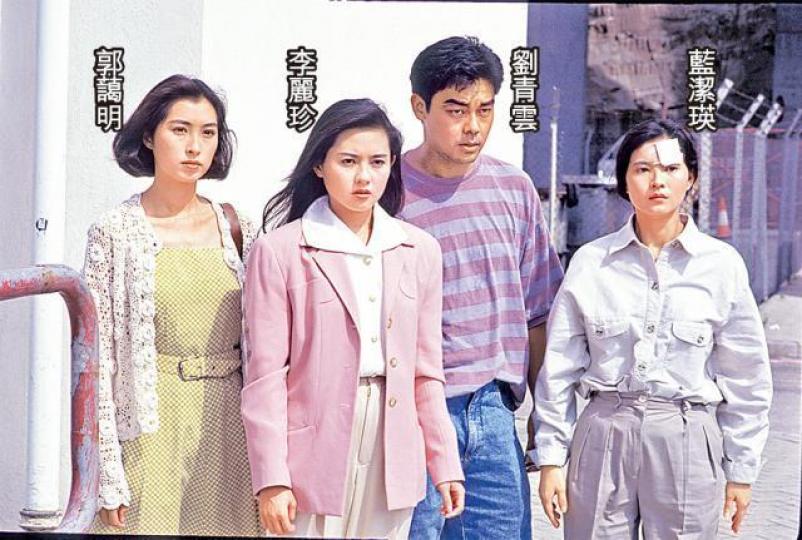 珍妹曾與藍潔瑛拍《大時代》,因而結緣。劇照好友羅明珠(左)離世,令怕死的珍妹醒覺。 珍妹曾與藍潔瑛拍《大時代》,因而結緣。劇照好友羅明珠(左)離世,令怕死的珍妹醒覺。