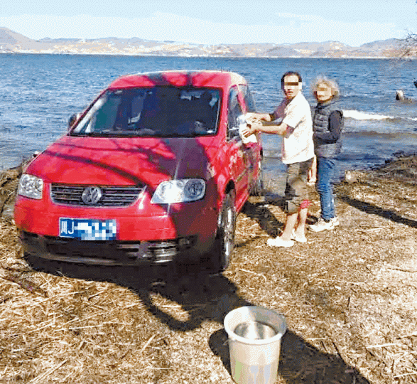 【湖水洗車】【違規燒烤】 【湖水洗車】【違規燒烤】