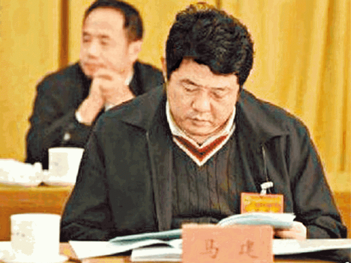 馬建曾收受郭文貴兩個太古城物業。 馬建曾收受郭文貴兩個太古城物業。