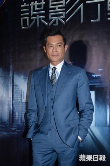 古天樂投資的《明日戰記》據稱今年上映。資料圖片