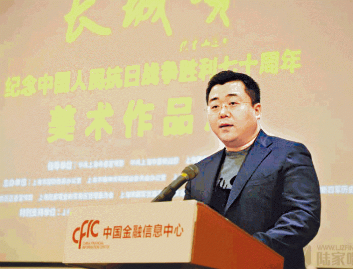 邵永華本被追捕,卻反過來收買林峰。邵永華掌控的大中華金融被指詐騙快鹿集團。 邵永華本被追捕,卻反過來收買林峰。邵永華掌控的大中華金融被指詐騙快鹿集團。