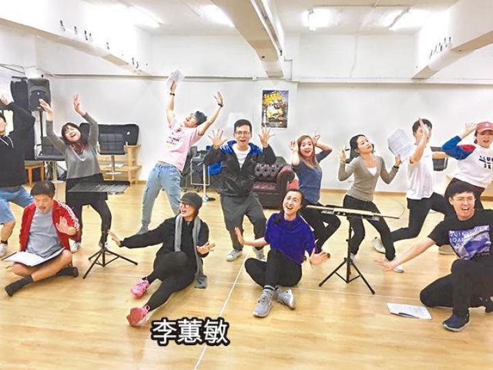 李蕙敏正積極為音樂劇綵排。 李蕙敏正積極為音樂劇綵排。