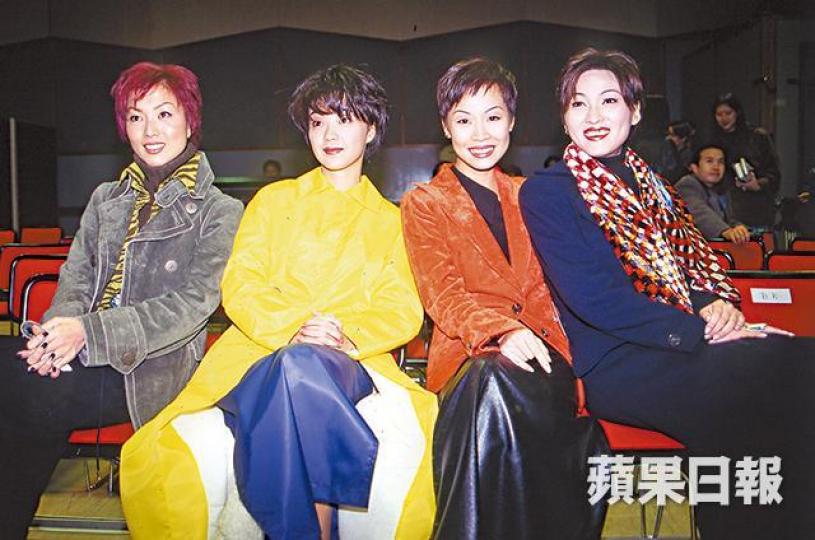 當年(右起)李蕙敏與彭羚、陳慧嫻和鄭秀文各領風騷。資料圖片 當年(右起)李蕙敏與彭羚、陳慧嫻和鄭秀文各領風騷。資料圖片
