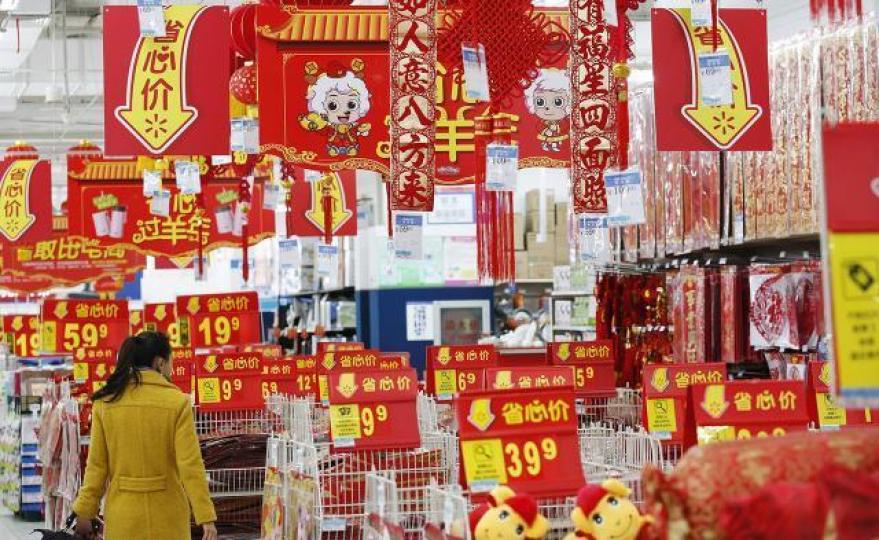 內地於新春的零售及餐飲企業實現銷售額約1萬億元人民幣。 內地於新春的零售及餐飲企業實現銷售額約1萬億元人民幣。
