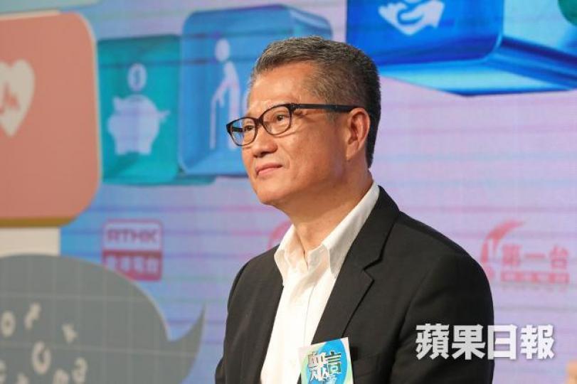 陳茂波 陳茂波