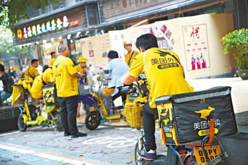 美團在「入摩」憧憬下,昨股價搶鏡。資料圖片 美團在「入摩」憧憬下,昨股價搶鏡。資料圖片