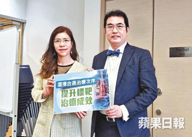 潘智文醫生(左)表示年輕肺癌患者增加的趨勢值得關注;右為梁廣泉醫生。 潘智文醫生(左)表示年輕肺癌患者增加的趨勢值得關注;右為梁廣泉醫生。
