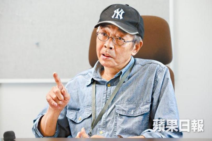 林榮基 林榮基