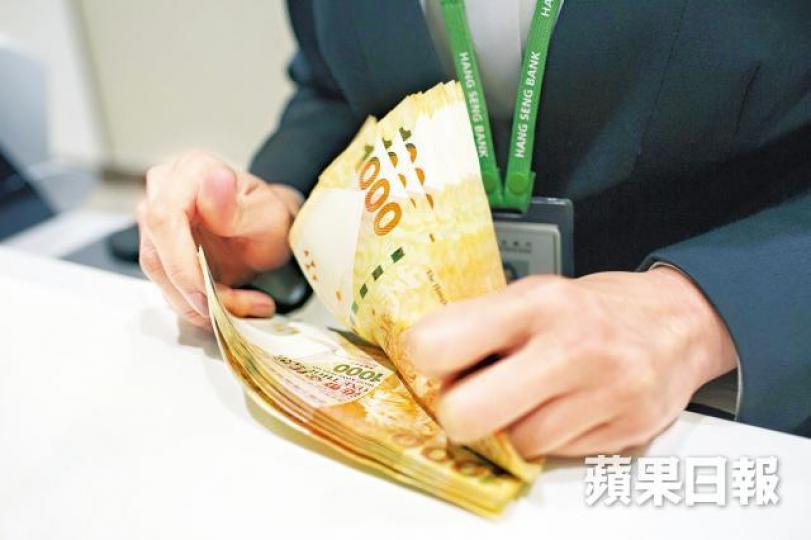 港滙昨一度弱見7.8488，僅差12點子觸及弱方兌換保證水平。資料圖片