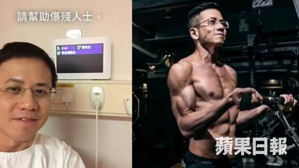 Pierre舊年以「請幫助傷殘人士」為最佳分析員選舉拉票,今年就以古銅膚色加超結實筋肉,呼籲大家投佢團隊一票。 Pierre舊年以「請幫助傷殘人士」為最佳分析員選舉拉票,今年就以古銅膚色加超結實筋肉,呼籲大家投佢團隊一票。