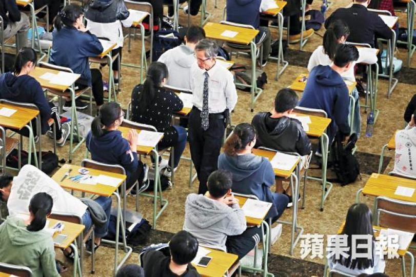 新一屆中學文憑試下月開考,今年報考人數跌至56,305人。資料圖片 新一屆中學文憑試下月開考,今年報考人數跌至56,305人。資料圖片