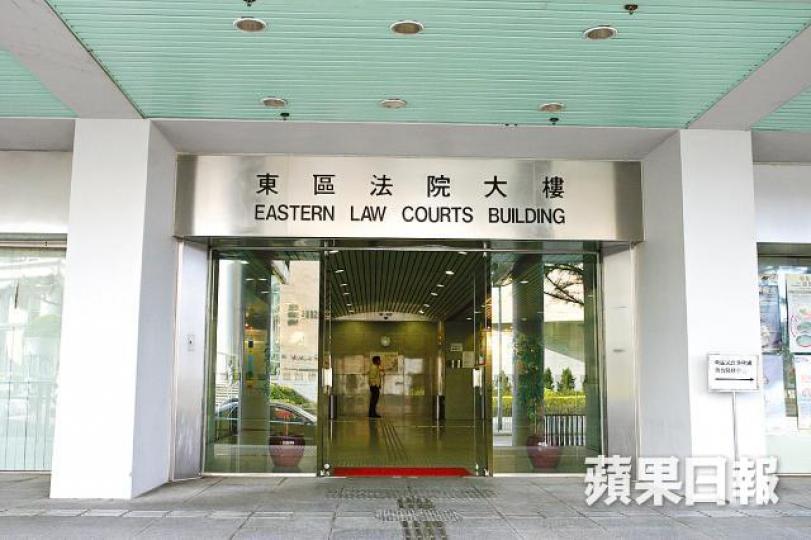 裁判官與大狀鬧交事件發生於東區裁判法院。 裁判官與大狀鬧交事件發生於東區裁判法院。