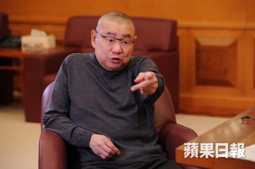 劉鑾雄 劉鑾雄