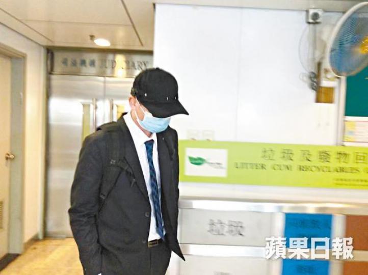 被告馮海洋被裁定強姦罪成,判囚10年。資料圖片 被告馮海洋被裁定強姦罪成,判囚10年。資料圖片