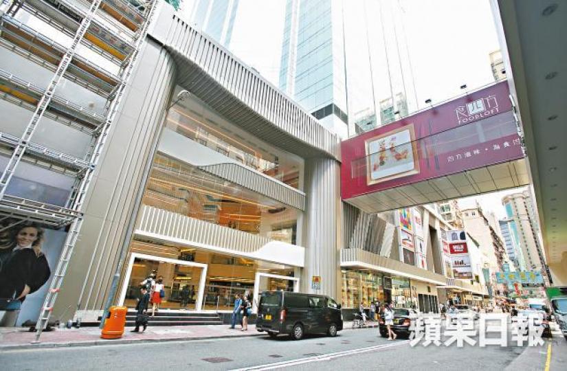 「激安之殿堂」以月租100萬元承租美麗華商場一個約1.5萬方呎舖位。 「激安之殿堂」以月租100萬元承租美麗華商場一個約1.5萬方呎舖位。