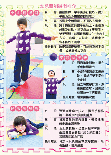 _e123_m2o400_a1001a