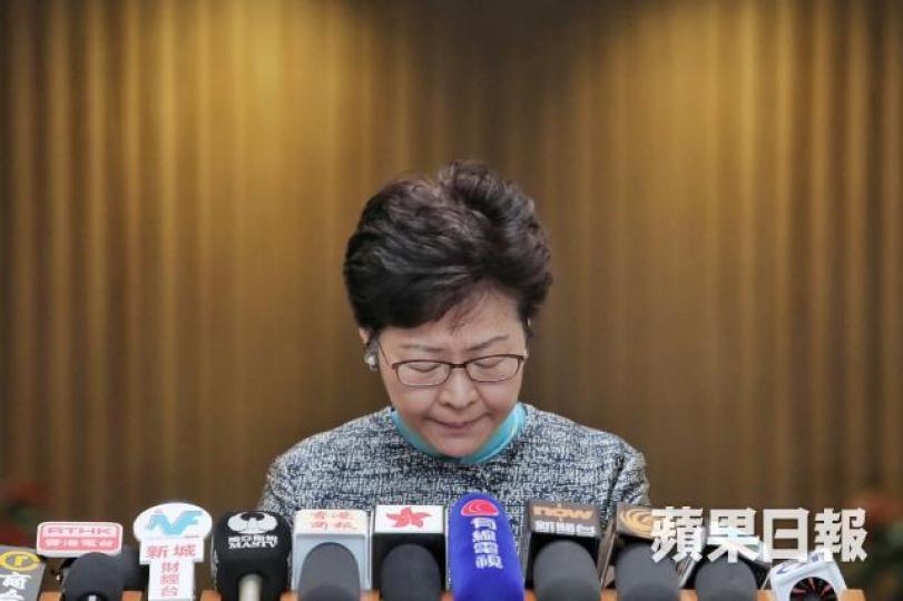 林鄭月娥 林鄭月娥