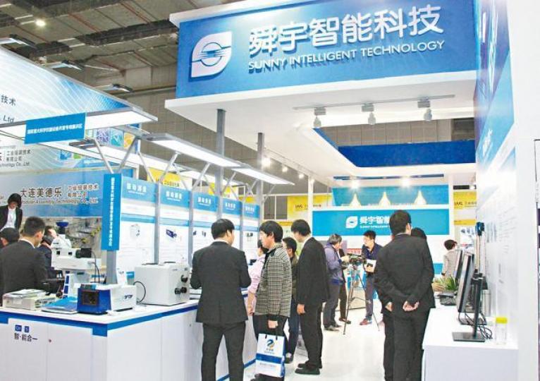 舜宇光學去年純利料下跌12%至15%。資料圖片 舜宇光學去年純利料下跌12%至15%。資料圖片