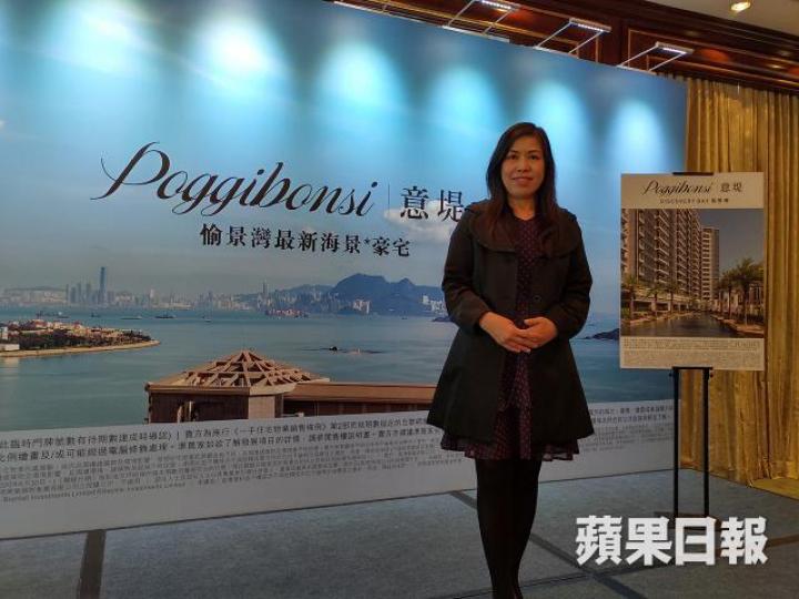 香港興業國際銷售及市務助理總經理陳秀珍 香港興業國際銷售及市務助理總經理陳秀珍
