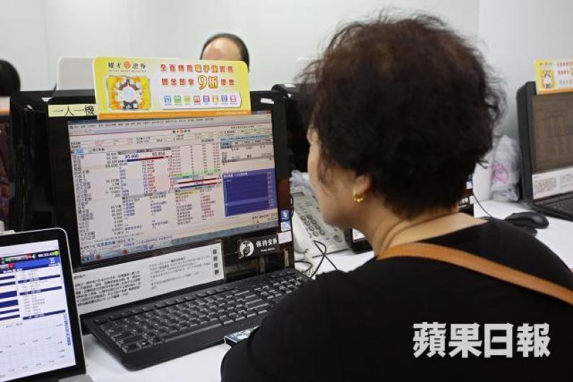 港股今年難如2017般逢股皆升,炒家需要的是堅持執行的規律及適當的選股輪動策略。 資料圖片 港股今年難如2017般逢股皆升,炒家需要的是堅持執行的規律及適當的選股輪動策略。 資料圖片