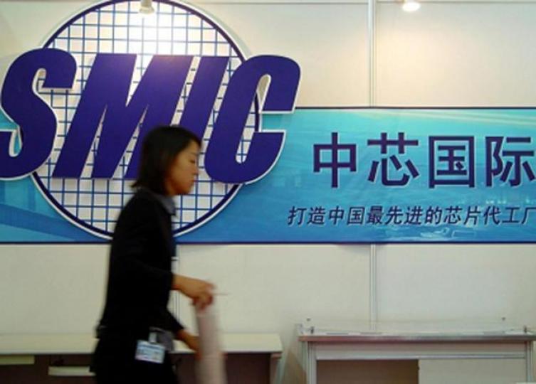 中芯國際去年收入按年錄8.3%增長。 中芯國際去年收入按年錄8.3%增長。