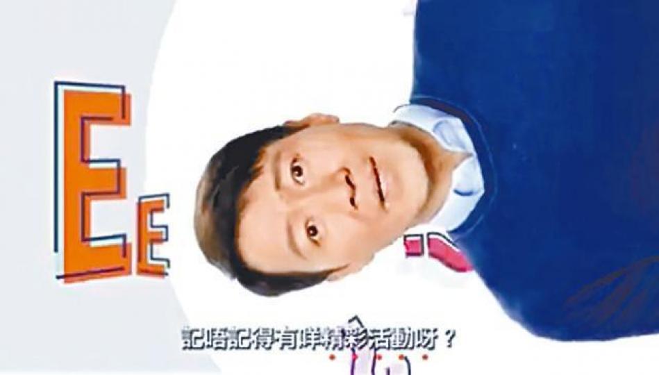 互聯網圖片 互聯網圖片